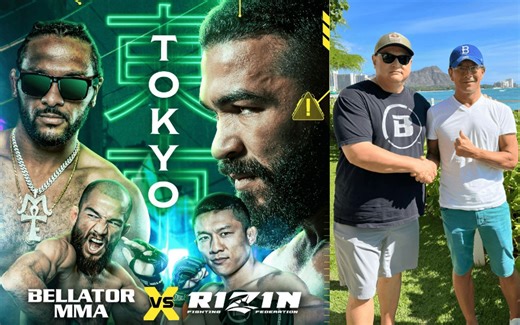 Bellator vs. Rizin historic card featuring A.J. McKee and Patricio Pitbull announced for New Year's Eve in Japan