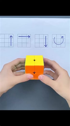 Rubik's on TikTok