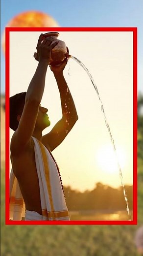 👉 Suraj ko Paani chadhana = Paani ki Barbaadi? 😱 (Science Explained)