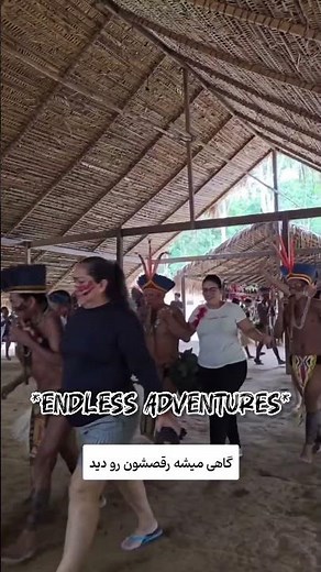 The Last Free People? Meet the Clothing-Free Tribe of the Amazon #ماجراجویی