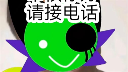 sppppprunki acid一分钟超爽纯享