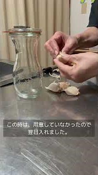 手作り万能調味料にんにく醤油