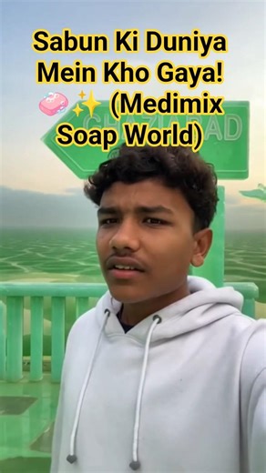 Sabun Ki Duniya Mein Kho Gaya! 🧼✨ Medimix Soap World#ytshorts #shorts #trendingshorts #explore