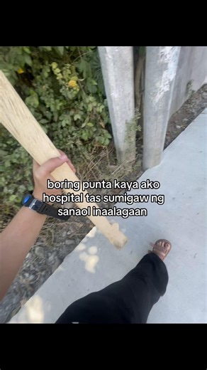 Going to the Hospital: A Comedic Take on Care