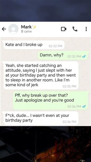 Wait for the realization... 💀🎂 #shorts #funnytexts #plottwist