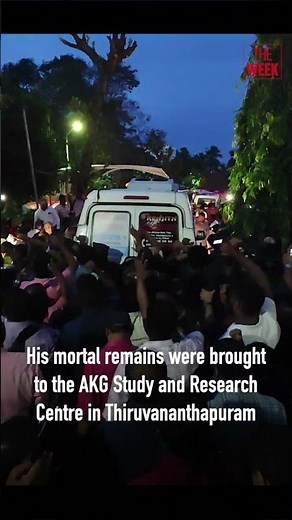 Farewell V.S. Achuthanandan | Former Kerala CM to be cremated with full State honours on July 23