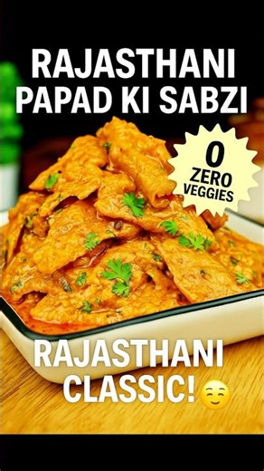 RAJASTHANI PAPAD KI SABZI RECIPE #PapadKiSabzi #RajasthaniFlavours #ZeroVeggieRecipe #mayurspantry