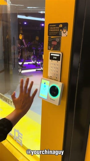 No QR Code, Palm of Your Hand #china #chinatech #chinatechnology #shenzhen #shenzhenchina #wechat