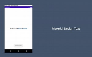 Jetpack Compose Material Design常用控件——Text