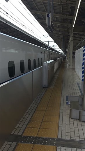 12月お手振り鉄2日目。広島から5時間掛けて、ひかり500号東京行き 新横浜駅2番線到着 2025年12月11日