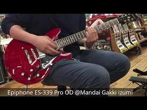 Epiphone ES-339 Pro 試奏動画【売却済】