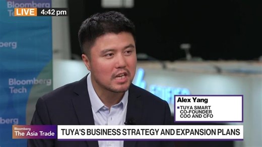Tuya Smart COO on Business Strategy, AI, IOT | Tuya Smart