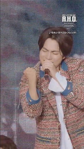 #WESTꓸ - それいけベストフレンド！ [from WEST. LIVE TOUR 2025 A.H.O. -Audio Hang Out-] #Shorts