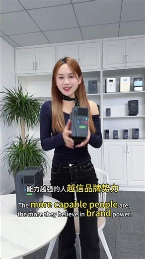 variable frequency drive products introduction