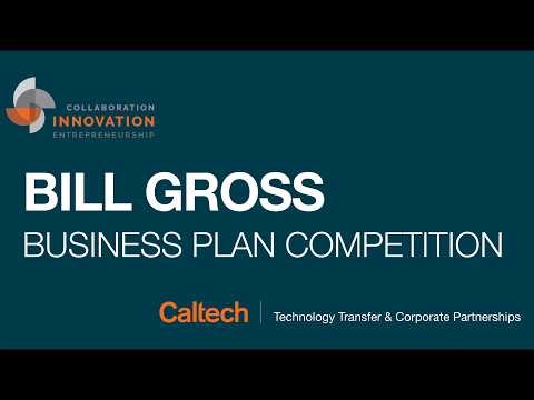 2026 Bill Gross Business Plan Competition