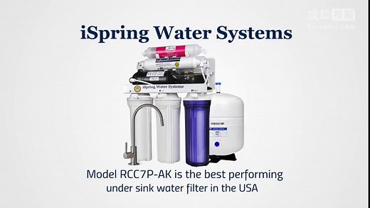 美国iSpring进口净水器爱诗普霖RCC7P高配版产品展示