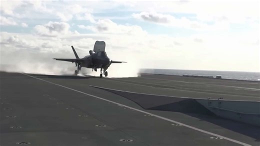 F-35B crash during carrier operations and recovery