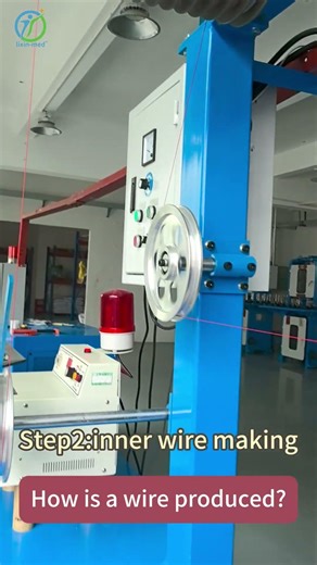 Step2 inner wire making process#medicalequipment