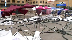 تابعوا التغطية المباشرة عبر شاشتي الـ LBCI والـ LDC والبث المباشر عبر هذا الرابط: lbcgroup.tv/live/ar | LBCI Lebanon