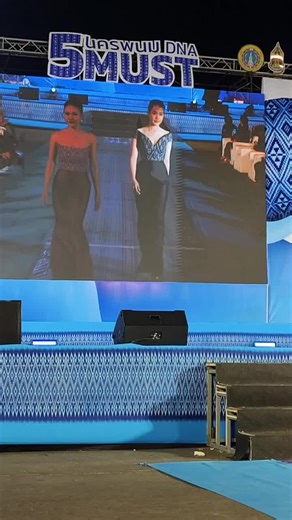 เดินแบบผ้ามุกนครพนม ในงาน นครพนม DNA5MUST ตื่นเต้นมากครับ 🙏ขอบพระคุณพี่โต้ง : CEO TPN connect group จำกัด ที่มอบโอกาสสุดพิเศษในงานเดินแบบครั้งนี้ครับ🙏🥰❤️ #นครพนมDNA5MUST2025 #เดินแบบผ้ามุกผ้าอัตลัษณ์นครพนม #ปกป้องพิณทองไทย🇹🇭