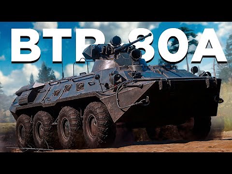 BTR-80А: New Way of Thinking