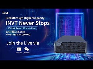 Review of INVT 100kVA Power Module: New Product Unveiled! | Breakthrough Never Stops