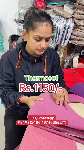 Thermoset 🛍️ #thermal #winterthermoset #thermoset #innerwear #winterset