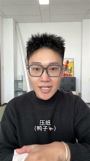 The Unexpected Time Journey of a Straight Guy Magic CollegeStudents Reversal