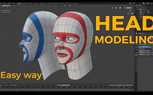 【Blender】易上手的头部建模教程