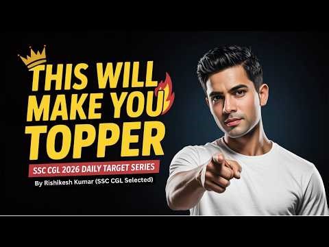 SSC CGL 2026 Target Series | Daily Preparation Plan & Target Group for SSC CGL 2026 Aspirants