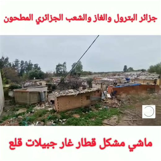 Vidéos de Aziz Arrays (@aziz.arrays7) avec son original - Aziz Arrays