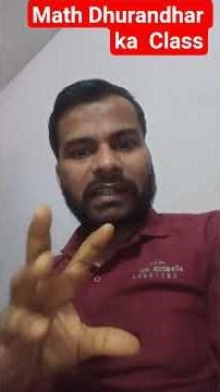 math Tips || Math Exams Tips || Rkmathplay