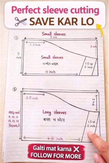 slevess drafting step by step #silaisikhe #blouse #ayeshaboutique