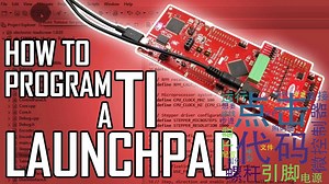 [搬] Clough42 车床电子导螺杆第9部分 - 如何编程ti启动板微控制器