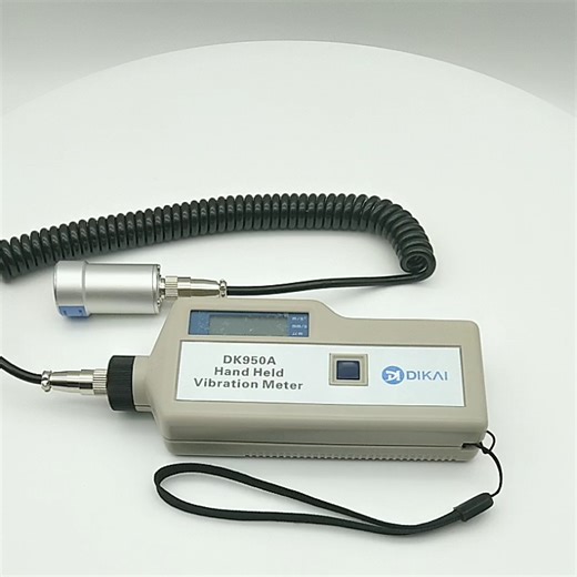 VM-6360 Portable Digital Triaxial Vibration Meter