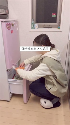 [Living Together] Monthly Food Budget of $20,000 Yen