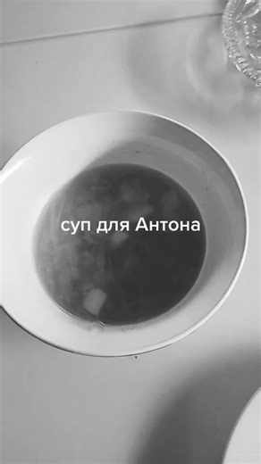 карина (@karina....petrova)’s videos with оригинальный звук - ~