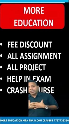 JNU Online M.Sc - Maths Admission 2026 | Step by Step Explained