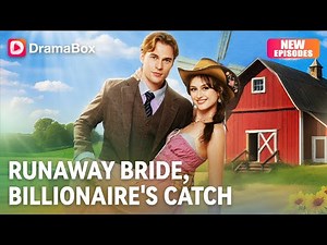 The Runaway Bride’s Billionaire Trap😄| DramaBox