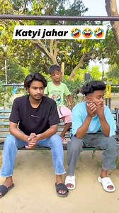 21K views · 962 reactions | 藍藍藍藍藍藍藍 Ukay mai Katti jahar lagat ba...