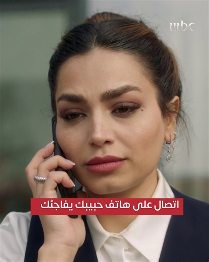 731K views · 12K reactions | طبعاً ده لو في مصر كانت الكراش عملت عليك...