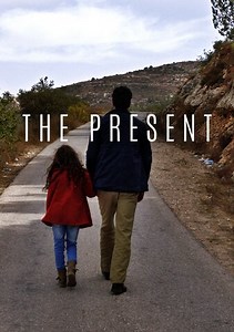 The Present Trailer