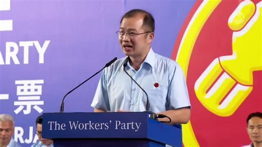 GE2025: WP rally for East Coast GRC at Bedok Stadium