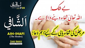 3.8K views · 161 reactions | YouTube HD Video Link:...