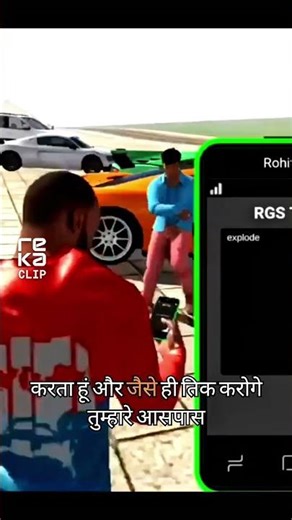 Indian bike driving 3d game new update + plugin Cheat code #shorts