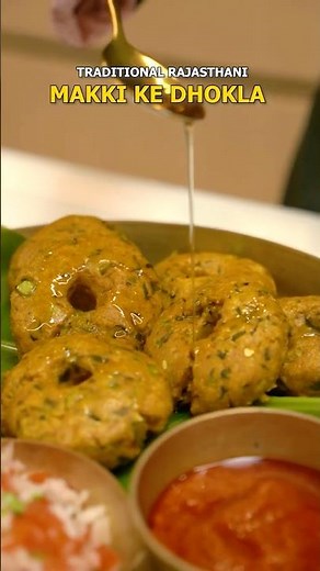 मक्के के ढोकले और देसी दाल | Rajasthani Style Traditional Recipe