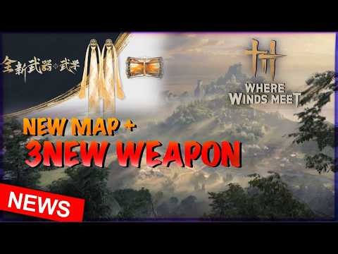 👉 HUGE CN Update: New Map, Dual Sect System & New Weapon Release DATE REVEALED