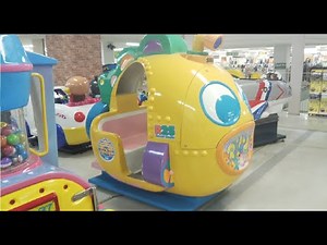 SEGA　わくわくマリン(景品がもらえるキッズライド)