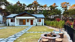 🏡38坪您一直在寻找的“小而漂亮”的房子！拥有时尚的庭院