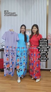 #cy344 #cayra #高质感连衣裙 #旗袍batik #上班必备 #改良旗袍 #batikdress #batikdress #显瘦穿搭 | Lacy Chamber Fashion